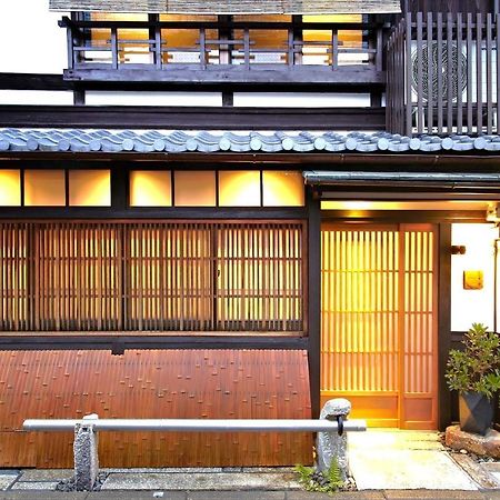 Gion Kyuraku Villa Kyoto Eksteriør bilde