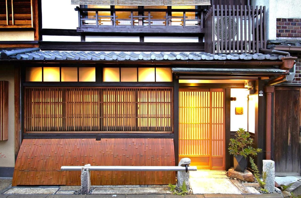 Gion Kyuraku Villa Kyoto Eksteriør bilde