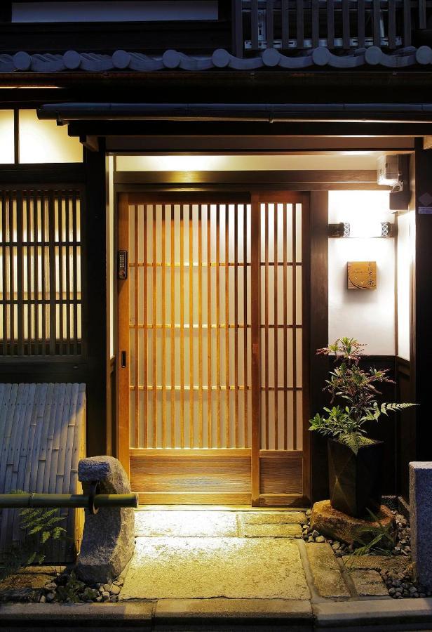 Gion Kyuraku Villa Kyoto Eksteriør bilde