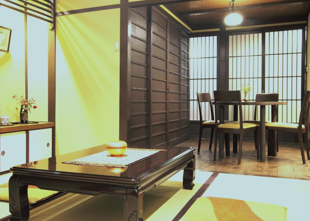 Gion Kyuraku Villa Kyoto Eksteriør bilde